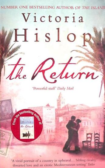 Εικόνα από THE RETURN - REISSUE PB
