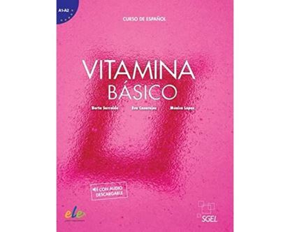 Εικόνα της VITAMINA BASICO ALUMNO