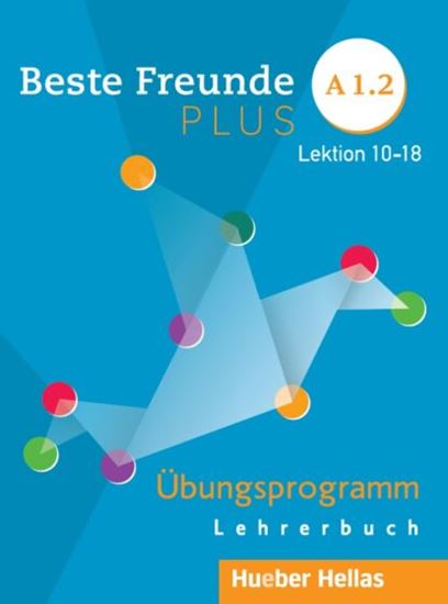 Εικόνα από BESTE FREUNDE PLUS A1.2 UBUNGSPROGRAMM LEHRERBUCH
