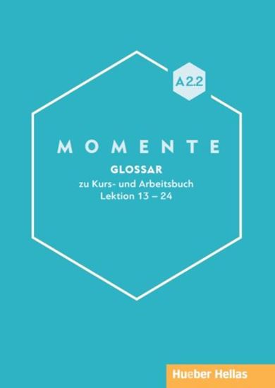 Εικόνα από MOMENTE A2.2 GLOSSAR