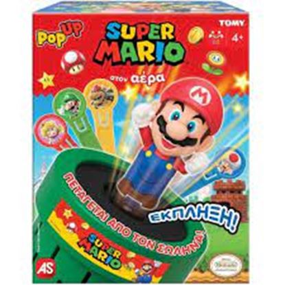 Εικόνα της ΕΠΙΤΡΑΠΕΖΙΟ SUPER MARIO ΣΤΟΝ ΑΕΡΑ