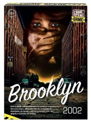 Εικόνα της ΕΠΙΤΡΑΠΕΖΙΟ CRIME SCENE BROOKLYN 2002