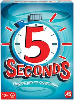 Εικόνα της ΕΠΙΤΡΑΠΕΖΙΟ 5 SECONDS (1040-21515)