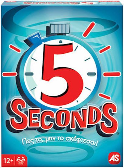 Εικόνα από ΕΠΙΤΡΑΠΕΖΙΟ 5 SECONDS (1040-21515)