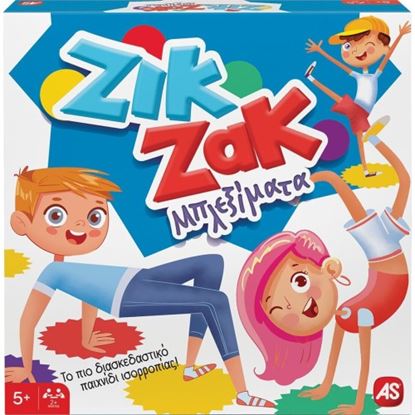 Εικόνα της ΕΠΙΤΡΑΠΕΖΙΟ ΖΙΚ ΖΑΚ ΜΠΛΕΞΙΜΑΤΑ (1040-24714) N/E