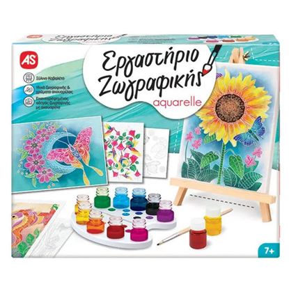 Εικόνα της ΕΡΓΑΣΤΗΡΙΟ ΖΩΓΡΑΦΙΚΗΣ ΑΚΟΥΑΡΕΛΑ ΖΩΑ & ΦΥΣΗ