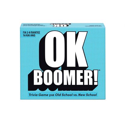 Εικόνα της ΕΠΙΤΡΑΠΕΖΙΟ OK BOOMER!