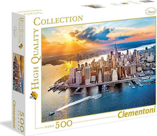 Εικόνα από CLEMENTONI PUZZLE H.Q. ΝΕΑ ΥΟΡΚΗ 500τμχ
