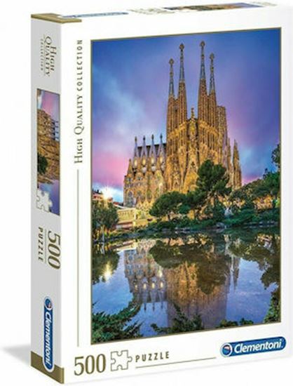 Εικόνα από CLEMENTONI PUZZLE H.Q. ΒΑΡΚΕΛΩΝΗ 500τμχ