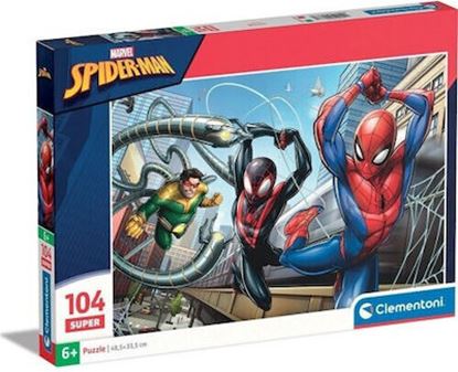 Εικόνα της CLEMENTONI SUPER PUZZLE SPIDERMAN 104τμχ