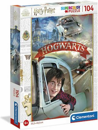 Εικόνα της CLEMENTONI SUPERCOLOR PUZZLE HARRY POTTER HOGWARTS 104τμχ