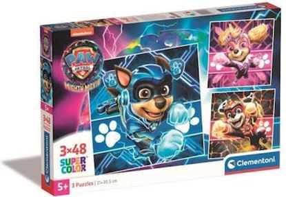 Εικόνα της CLEMENTONI SUPERCOLOR PUZZLE PAW PATROL 3x48τμχ