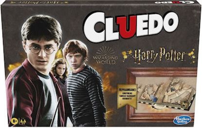 Εικόνα της ΕΠΙΤΡΑΠΕΖΙΟ HARRY POTTER (F1240)