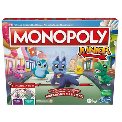 Εικόνα της MONOPOLY JUNIOR 2 ΠΑΙΧΝΙΔΙΑ ΣΕ 1 (F8562)
