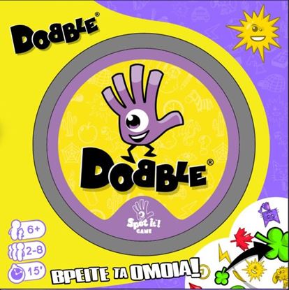 Εικόνα της DOBBLE ECO - KA114966