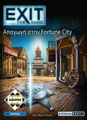 Εικόνα της EXIT THE GAME: ΑΠΑΓΩΓΗ ΣΤΗΝ FORTUNE CITY - KA114763