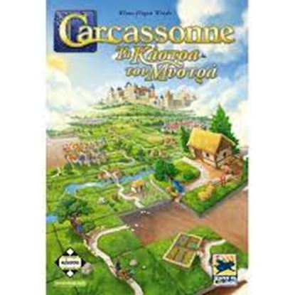Εικόνα της CARCASSONNE – ΤΑ ΚΑΣΤΡΑ ΤΟΥ ΜΥΣΤΡΑ 3Η ΕΚΔΟΣΗ -ΚΑ114336