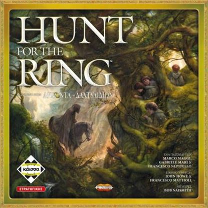 Εικόνα της HUNT FOR THE RING - KA112622