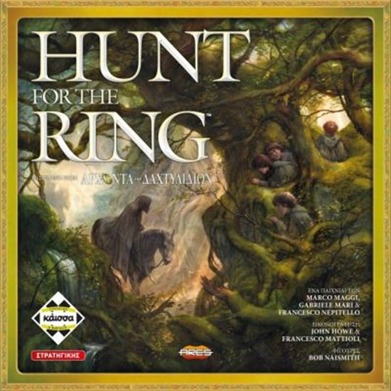 Εικόνα από HUNT FOR THE RING - KA112622