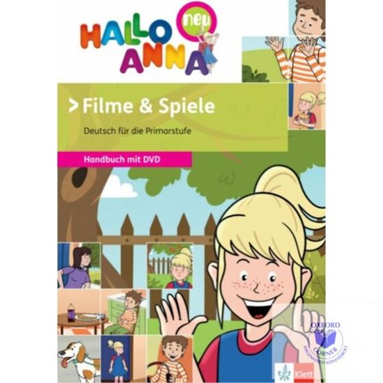 Εικόνα από HALLO ANNA NEU,FILME UND SPIELE HANDBUCH+DVD