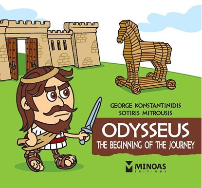Εικόνα της THE LITTLE MYTHOLOGY SERIES: ODYSSEUS: THE BEGINNING OF THE JOURNEY