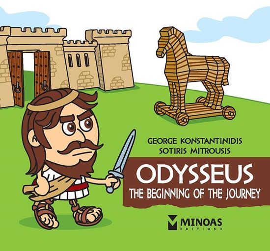 Εικόνα από THE LITTLE MYTHOLOGY SERIES: ODYSSEUS: THE BEGINNING OF THE JOURNEY