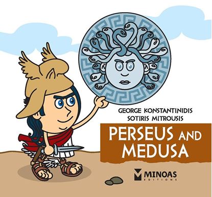 Εικόνα της THE LITTLE MYTHOLOGY SERIES: PERSEUS AND MEDUSA