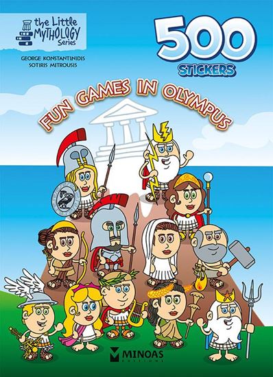 Εικόνα από 500 STICKERS: FUN GAMES IN OLYMPUS