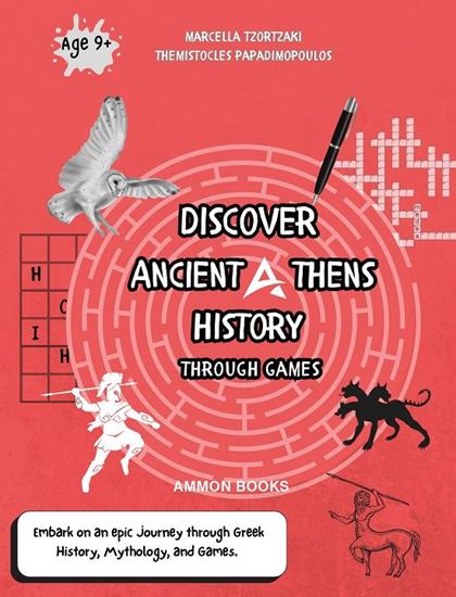 Εικόνα από DISCOVER ANCIENT ATHENS HISTORY