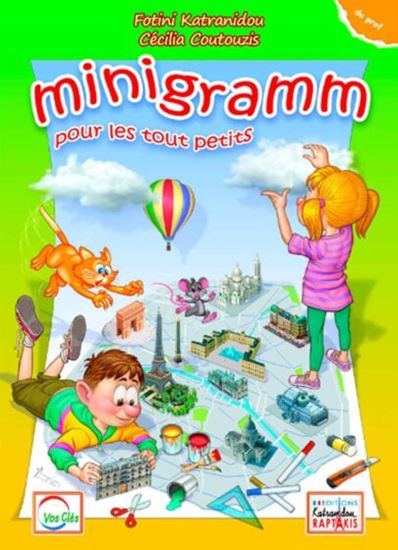 Εικόνα από MINIGRAMM POUR LES PETITES PROFESSEUR