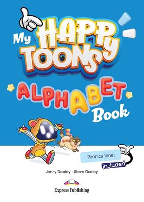 Εικόνα της HAPPYTOONS MY ALPHABET BOOK