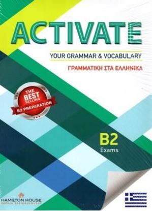 Εικόνα της ACTIVATE YOUR GRAMMAR & VOCABULARY B2 GREEK EDITION SB WITH KEY