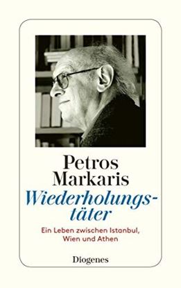 Εικόνα της WIEDERHOLUNGSTATER