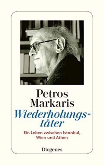 Εικόνα από WIEDERHOLUNGSTATER