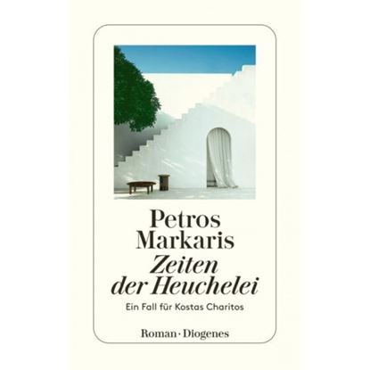 Εικόνα της ZEITEN DER HEUCHELEI TASCHENBUCH