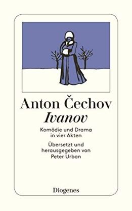 Εικόνα της IVANOV