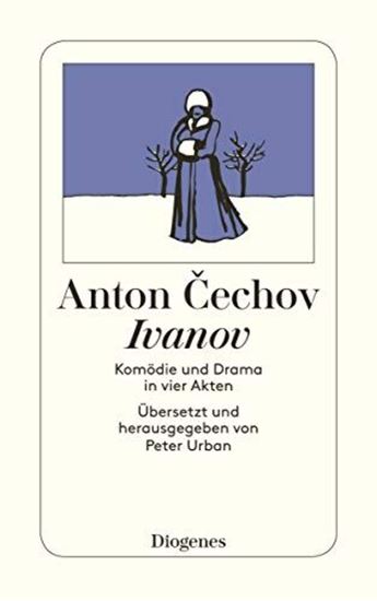 Εικόνα από IVANOV