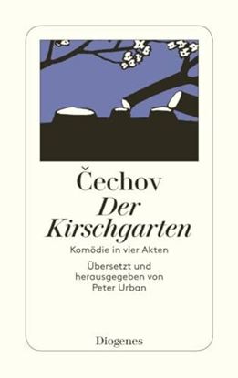 Εικόνα της DER KIRSCHGARTEN