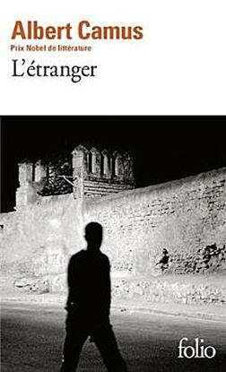 Εικόνα της L'ETRANGER POCHE