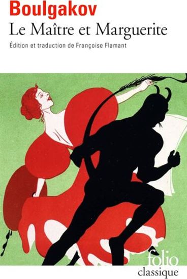 Εικόνα από LE MAITRE ET MARGUERITE