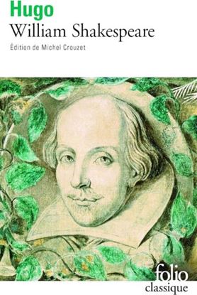 Εικόνα της WILLIAM SHAKESPEARE