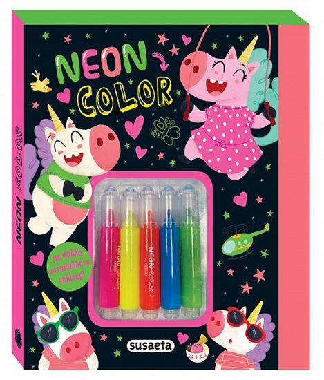 Εικόνα από NEON COLOR