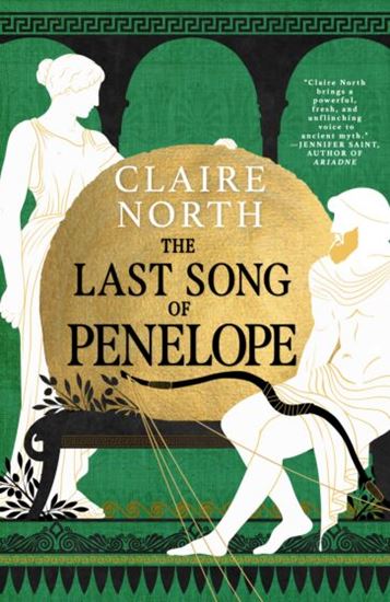 Εικόνα από THE LAST SONG OF PENELOPE TPB