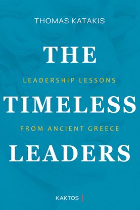 Εικόνα της THE TIMELESS LEADERS
