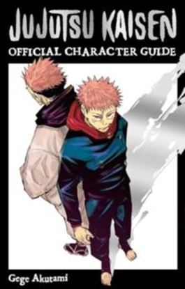 Εικόνα της JUJUTSU KAISEN GUIDE