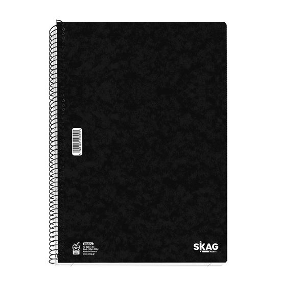 Εικόνα από ΤΕΤΡΑΔΙΑ SKAG ΘΕΜΑΤΙΚΑ BLACK BASIC Α4 5ΘΕΜ 80ΓΡ N.9205