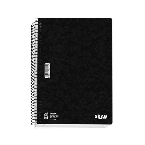 Εικόνα από ΤΕΤΡΑΔΙΑ SKAG ΘΕΜΑΤΙΚΑ BLACK BASIC 17X25 2ΘΕΜ 80ΓΡ N.9212