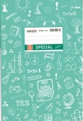Εικόνα της ΤΕΤΡΑΔΙΟ ΚΑΡΦΙΤΣΑ DOODLES ΡΙΓΕ ΒΕΡΑΜΑΝ 50Φ 4311