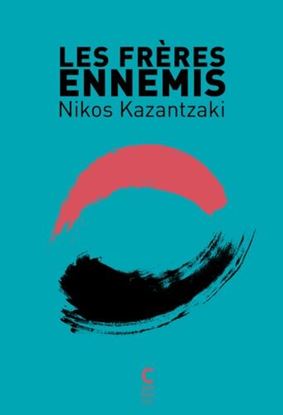 Εικόνα της LES FRERES ENNEMIS