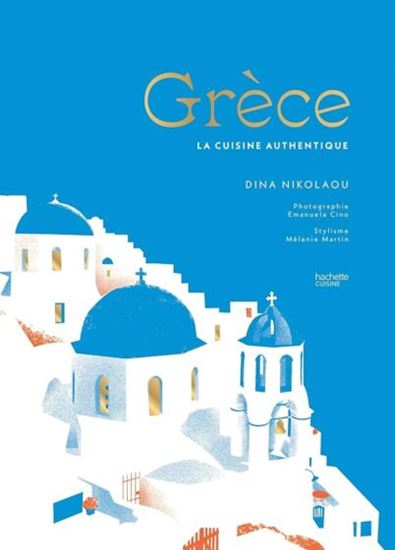 Εικόνα από GRECE